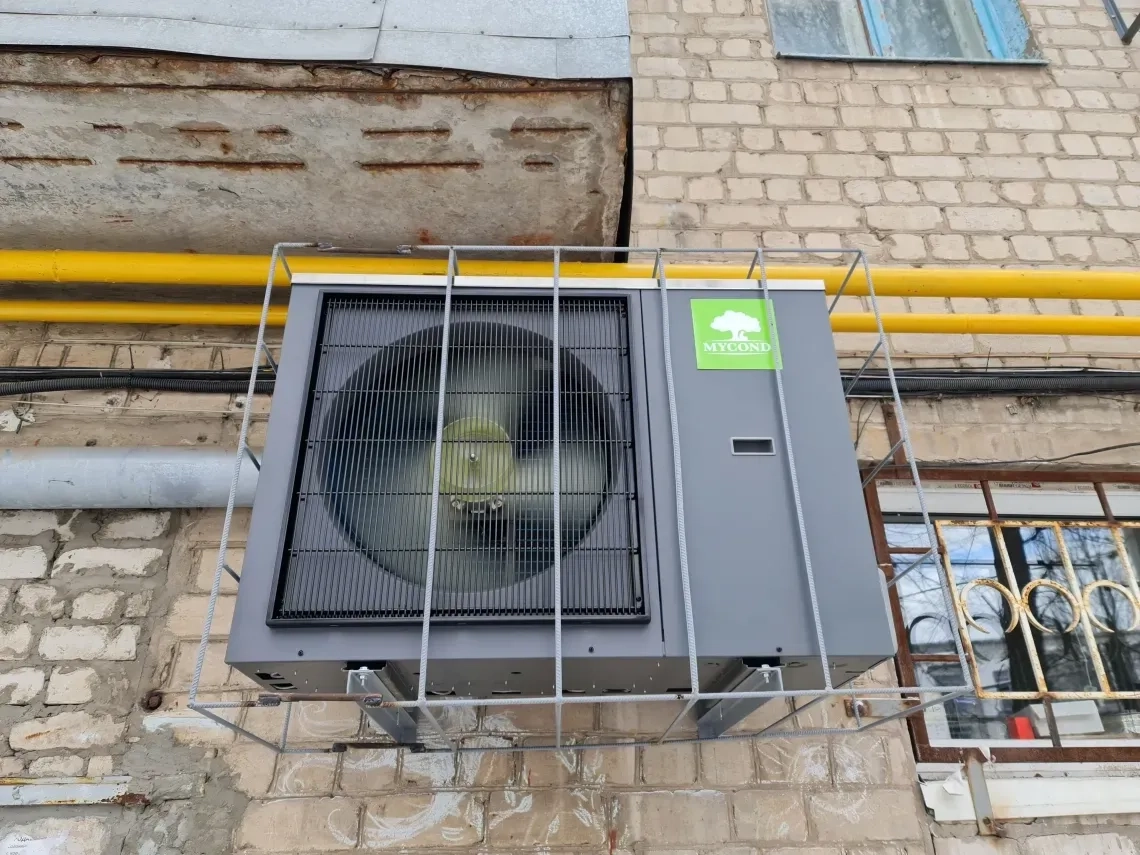Свадебный салон